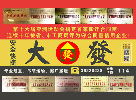 關(guān)于我們